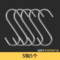 uploads/erp/collection/images/Home Garden/SUNANA/XU0619189/img_b/XU0619189_img_b_4